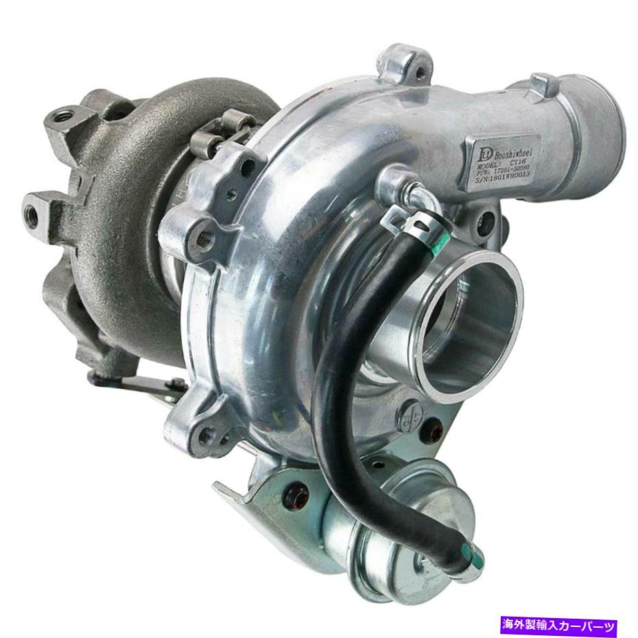 Toyota KDH200 Turbocharger HIACE 2.5L 2KD-FTV Diesel 2005-2019 [v1143915009]