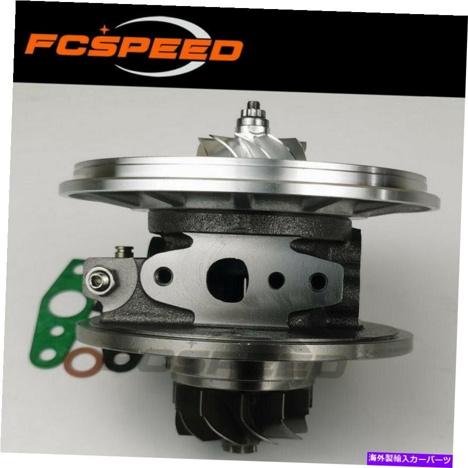 Upgrade MFS Turbo 17201-30150 for Toyota Hiace 3.0 D4D 126KW 171HP 1KD-FTV [t1143893881]