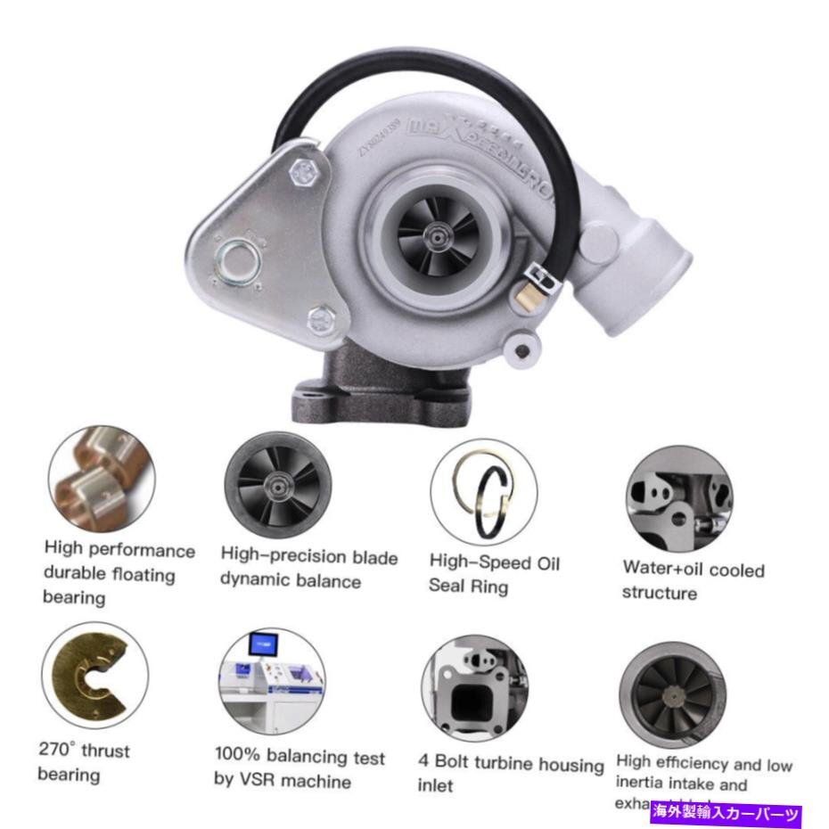 Turbo CT20 Turbocharger for Toyota Hiace Hilux 4Runner 2.4 2L-T 17201-54060 [d1143903546]