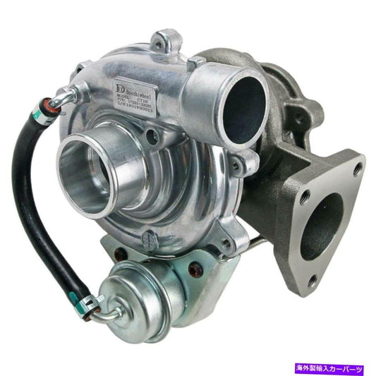 Toyota KDH200 Turbocharger HIACE 2.5L 2KD-FTV Diesel 2005-2019 [v1143915009]