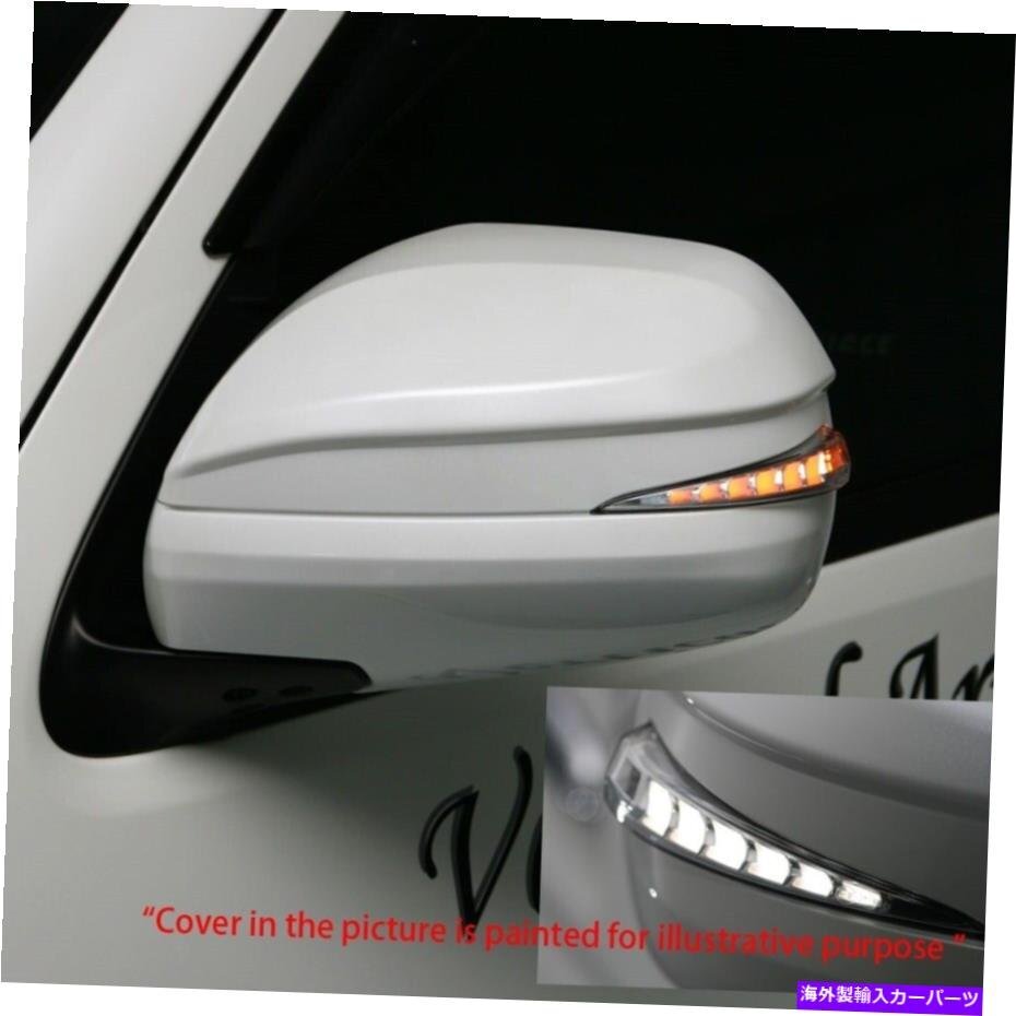 Toyota 4Runner GX470 LED Turn Signal White Cover DRL [w1144381939]