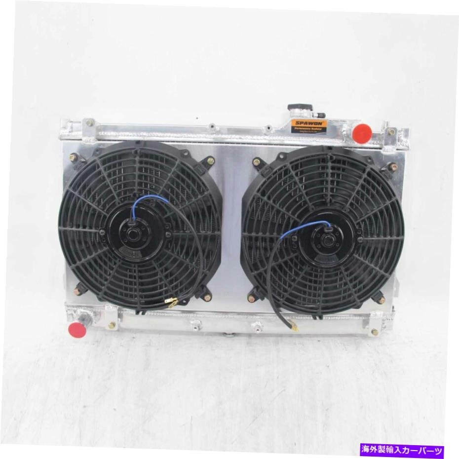 Spawn Radiator + Fan Shroud Mazda Miata LE SE M Edition 1.6L 1990-1997 [h1144876565]