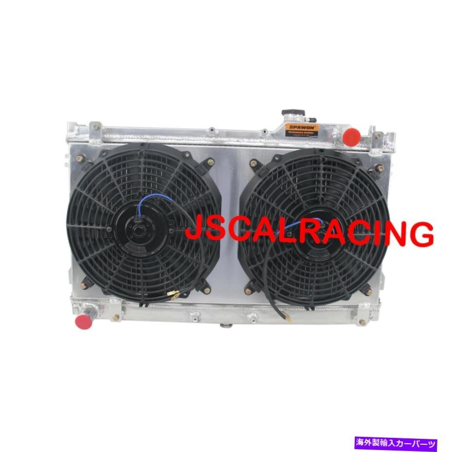 Spawn Radiator + Fan Shroud Mazda Miata LE SE M Edition 1.6L 1990-1997 [h1144876565]