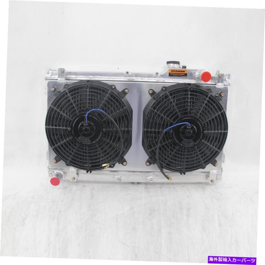 Spawn Radiator + Fan Shroud Mazda Miata LE SE M Edition 1.6L 1990-1997 [h1144876565]