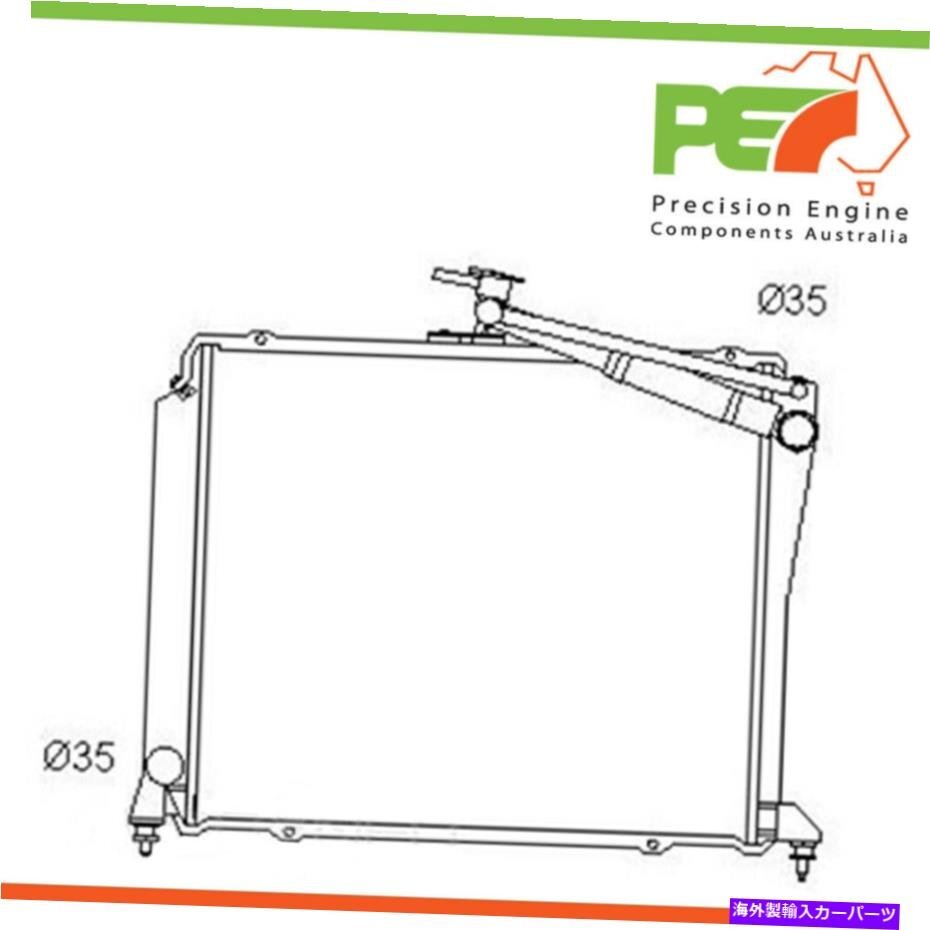 Protex RADT037 Radiator for Toyota Hiace Petrol [d1144980561]