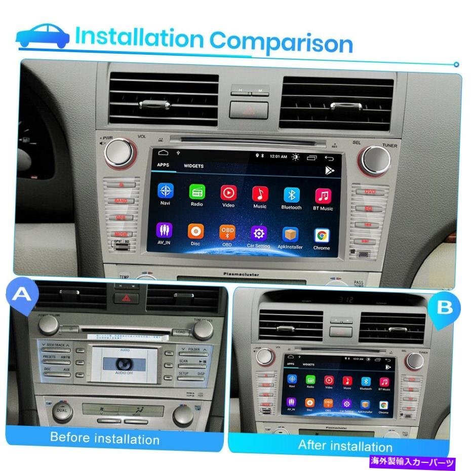 Android Car Stereo GPS FM Radio CD Player WIFI8'' Android Car Stereo GPS FM Radio CD Playe for Toyota Camry Aurion r WIFI For Toyo [v1150505477]