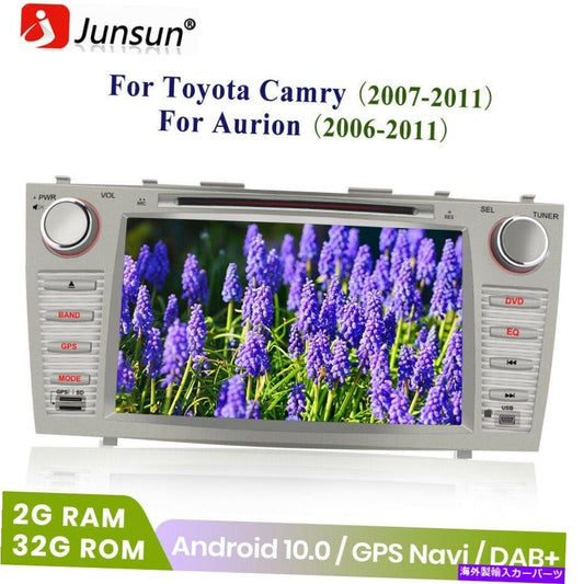 Android Car Stereo GPS FM Radio CD Player WIFI8'' Android Car Stereo GPS FM Radio CD Playe for Toyota Camry Aurion r WIFI For Toyo [v1150505477]
