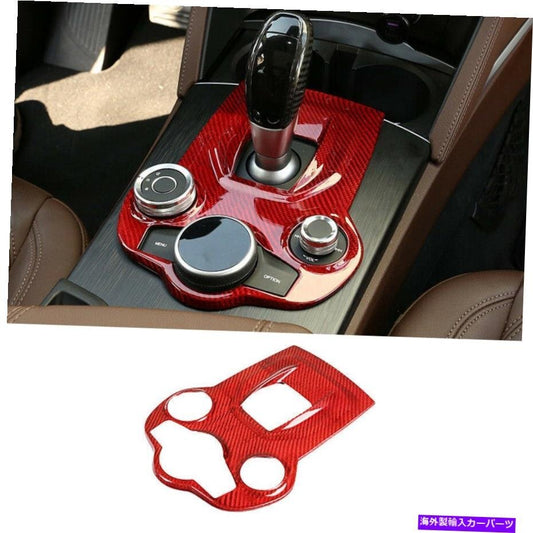 Mackie Dacer Olmar Ghianimet Palm Trute for Alfa Romeo 2017-2019 [c1150606430]