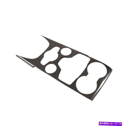 Alfa Romeo 2020-2021 Sea Otter Mandeyer Hull [w1150627163]