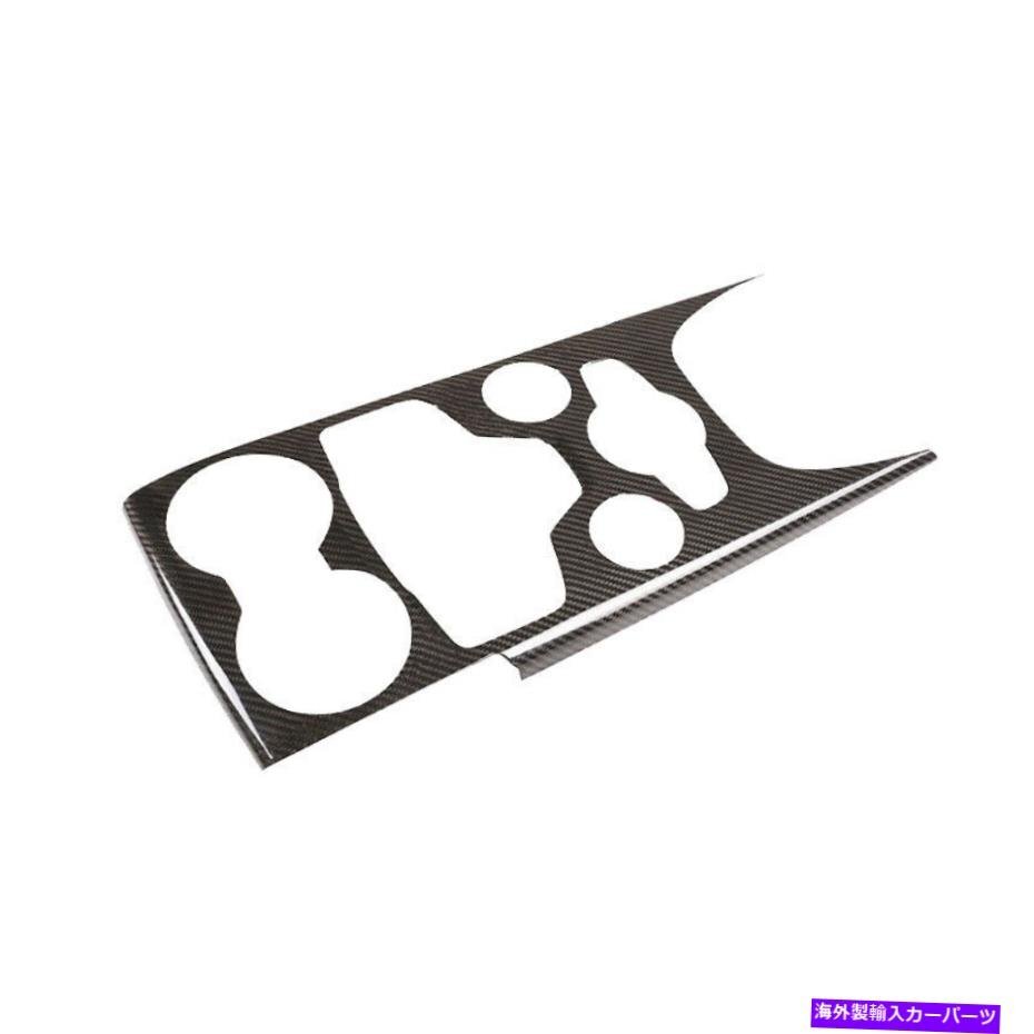 Alfa Romeo 2020-2021 Sea Otter Mandeyer Hull [w1150627163]