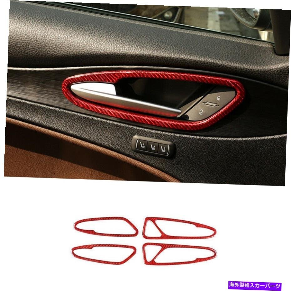 Alfa Romeo Stelvio 2017-2021 Plated Art Le Pere Point [d1150628256]