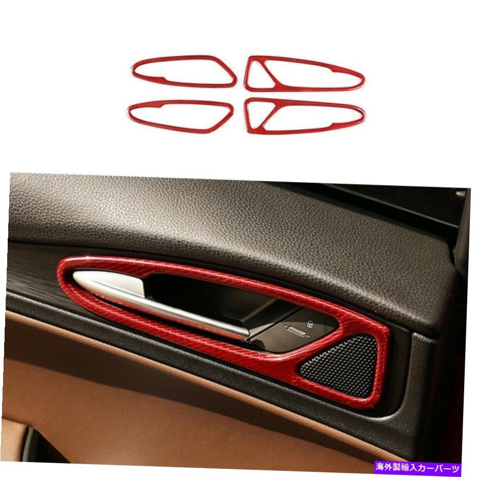 Alfa Romeo Stelvio 2017-2021 Esser Eden Dever [b1150632912]