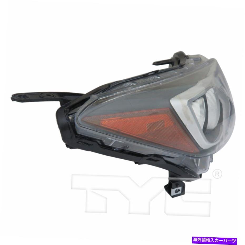 US Headlight CAPA SU2503160 Passenger Side for Subaru Crosstrek 2018-2020 [v1176612905]