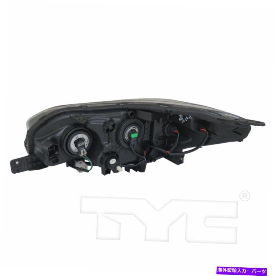 US Headlight CAPA SU2503160 Passenger Side for Subaru Crosstrek 2018-2020 [v1176612905]