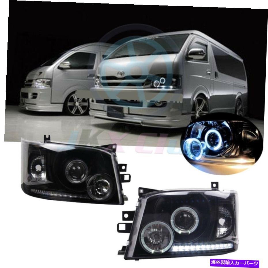 US Headlight Toyota Hiace 200 van 2005-2010 Black Lens Angel Eye Cob LED H Headlight Lamp For Toyota Hiace [1177500584]