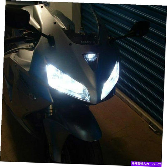US Headlight Platinum Edition HID H9 H7 Motorcycle GSXR 600 1000 [j1177639113]