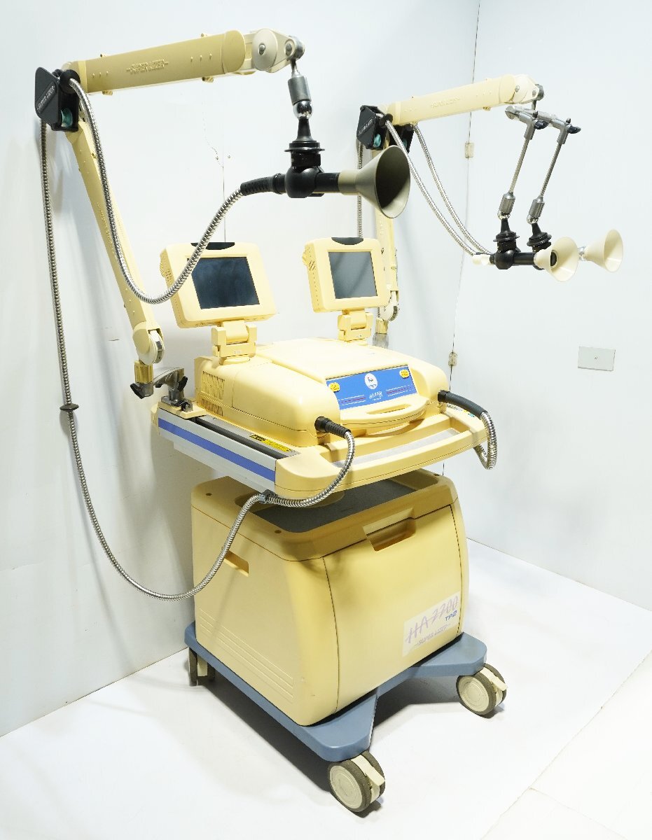Tokyo Iken Super Lizer HA-2200 TP2 Infrared Therapy Device (for parts) [x1238728741]