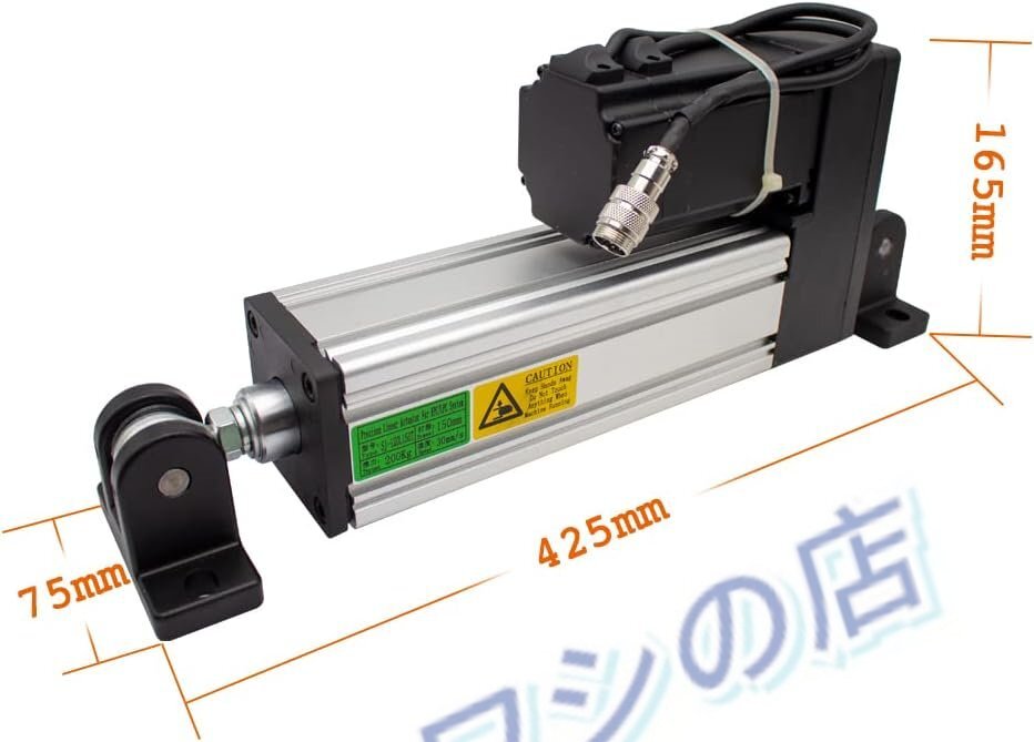 EPC Servo Edge Position Control System Web Guide Control System Stroke 80MM [k1189422047]