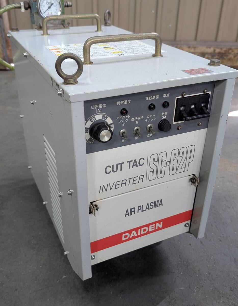 Daihen SC-62P Air Plasma Cutter 60A [g1203694399]