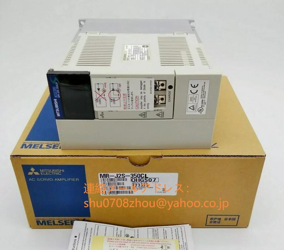 MITSUBISHI MR-J2S-350CL Servo Amplifier [m1198909980]