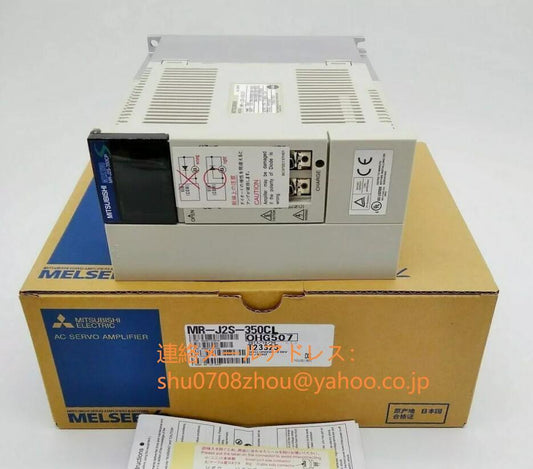 MITSUBISHI MR-J2S-350CL Servo Amplifier [m1198909980]