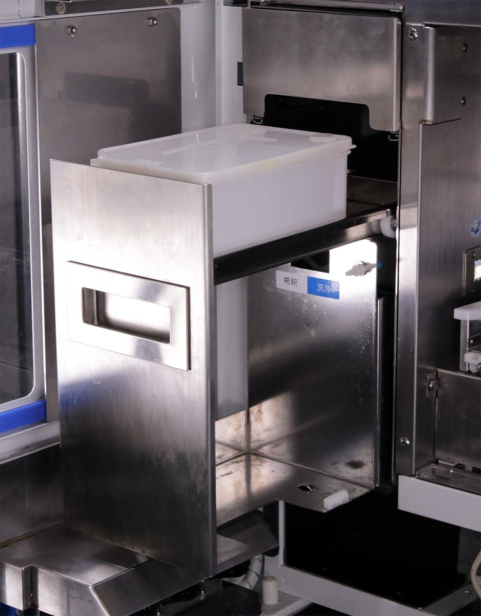 Yuyama miniAQUA II YS-LM10 II Liquid Medicine Dispenser (for parts or not working) [p1240167183]