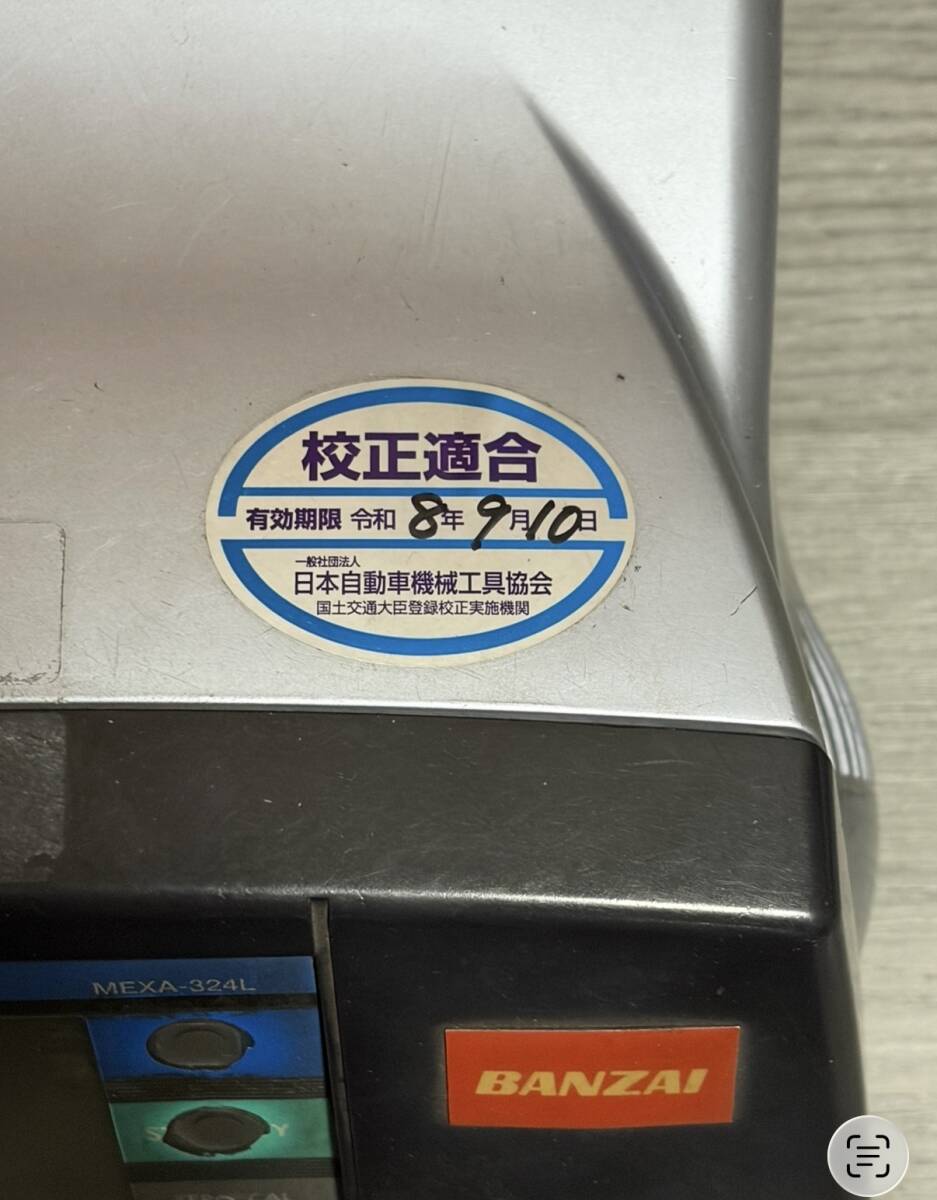 Banzai HORIBA MEXA-324L Exhaust Gas Tester [q1209683065]