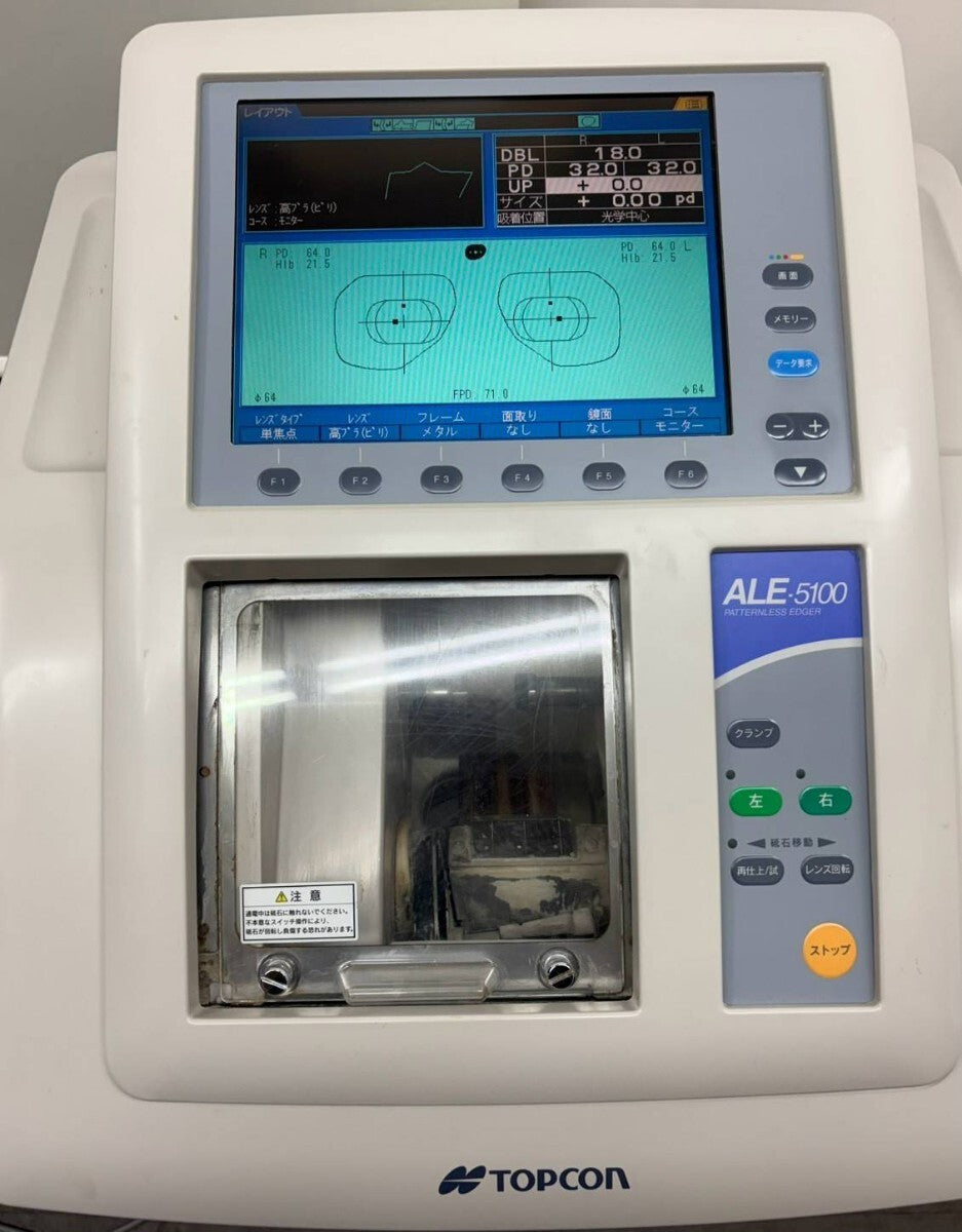 Topcon ALE-5100SG Processing Machine & FR-50 Tracer 2 pcs [l1249003620]