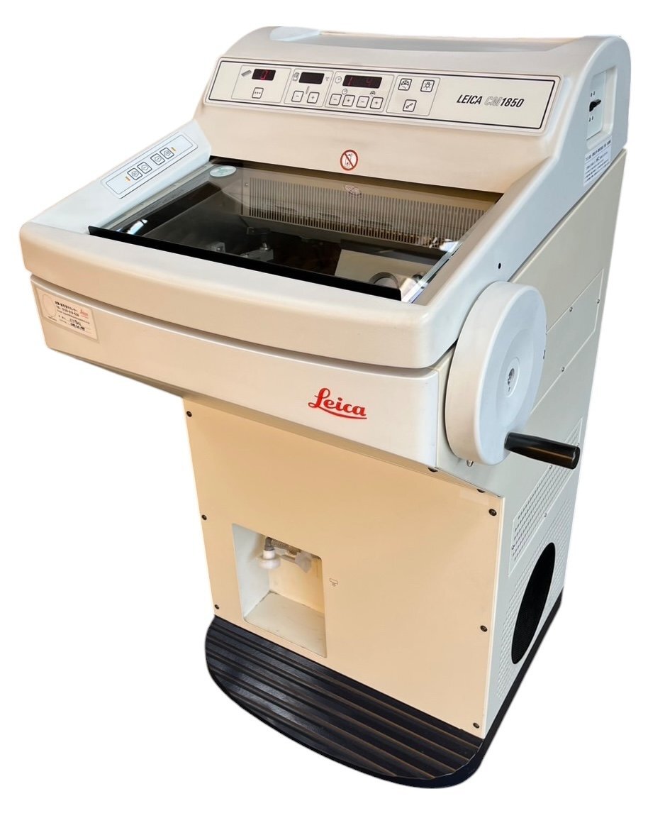 Leica CM1850 Cryostat Microtome CM Series [b1190566999]