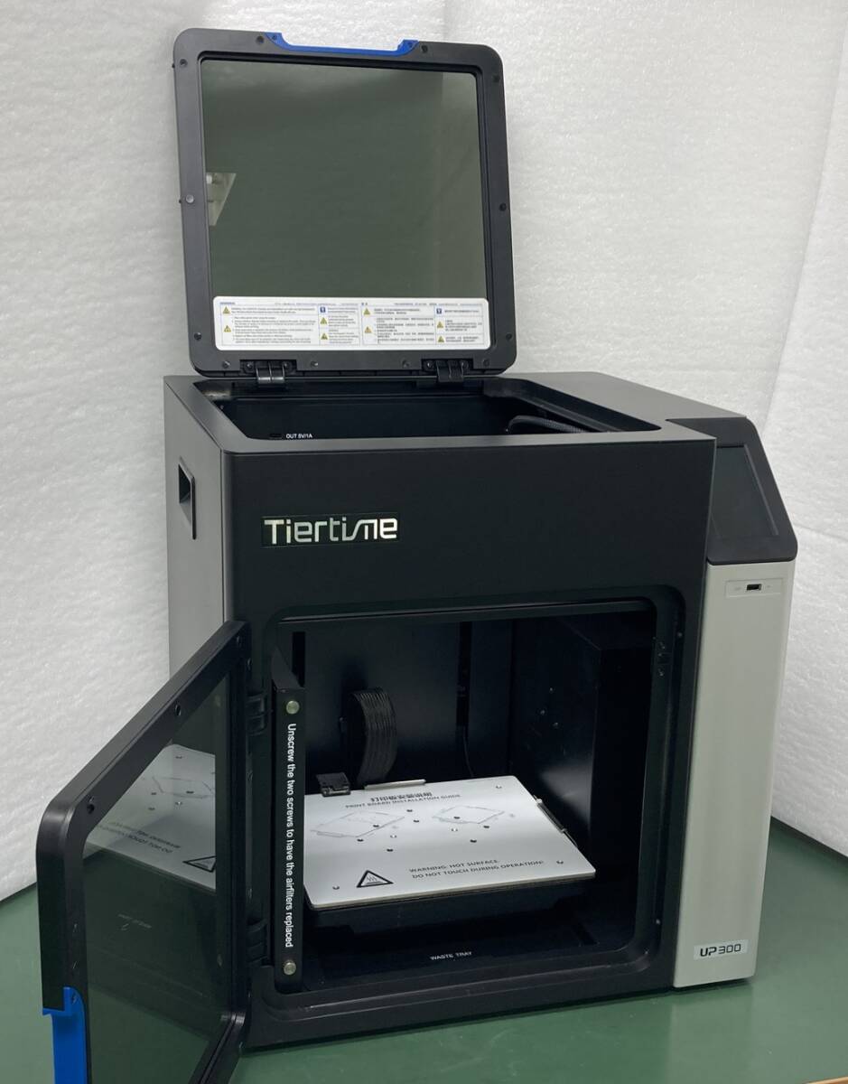 UP3D UP300 3D Printer with ABS/PLA/TPU Heads [l1225519812]