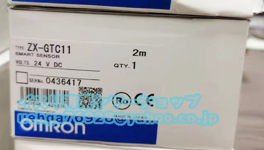 OMRON ZX-GTC11 2M Photoelectric Sensor [l1197842271]