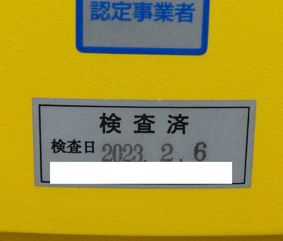 Nikon Trimble S3c DR Autolock Total Station [q1209962956]