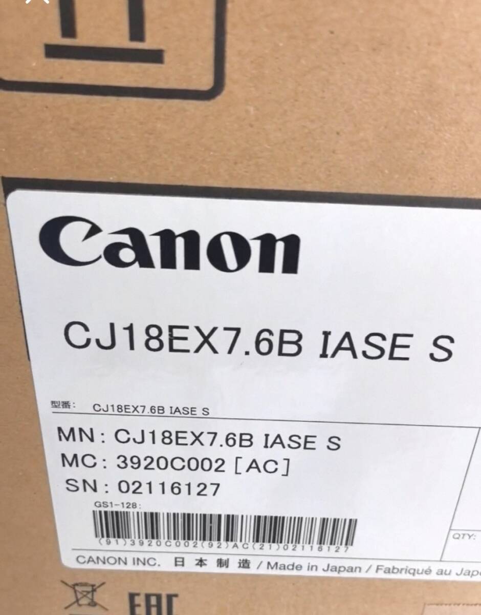 Canon CJ18ex7.6B IASE 4K Broadcast Portable Zoom Lens [l1238777926]