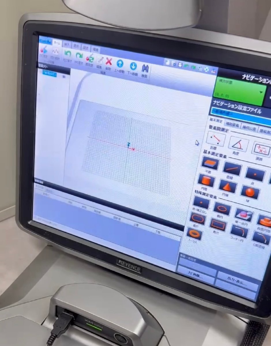 Keyence XM-C1000 Handheld Probe Coordinate Measuring Machine XM Series [u1241315918]