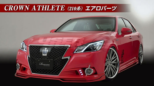 Rowen Crown Athlete 210 Series Front Spoiler LED FRP Unpainted Premium Edition [w1072602190]