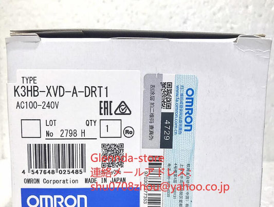 OMRON K3HB-XVD-A-DRT1 Digital Panel AC100-240V [k1198915660]