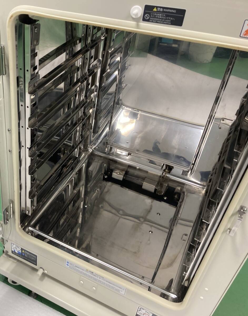 Sanyo MCO-19AIC(UV) CO2 Incubator [n1226383561]