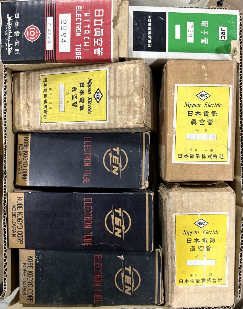 SNT1938 Vacuum Tubes Lot of 200+ Units Various Brands (untested) [u1228543268]