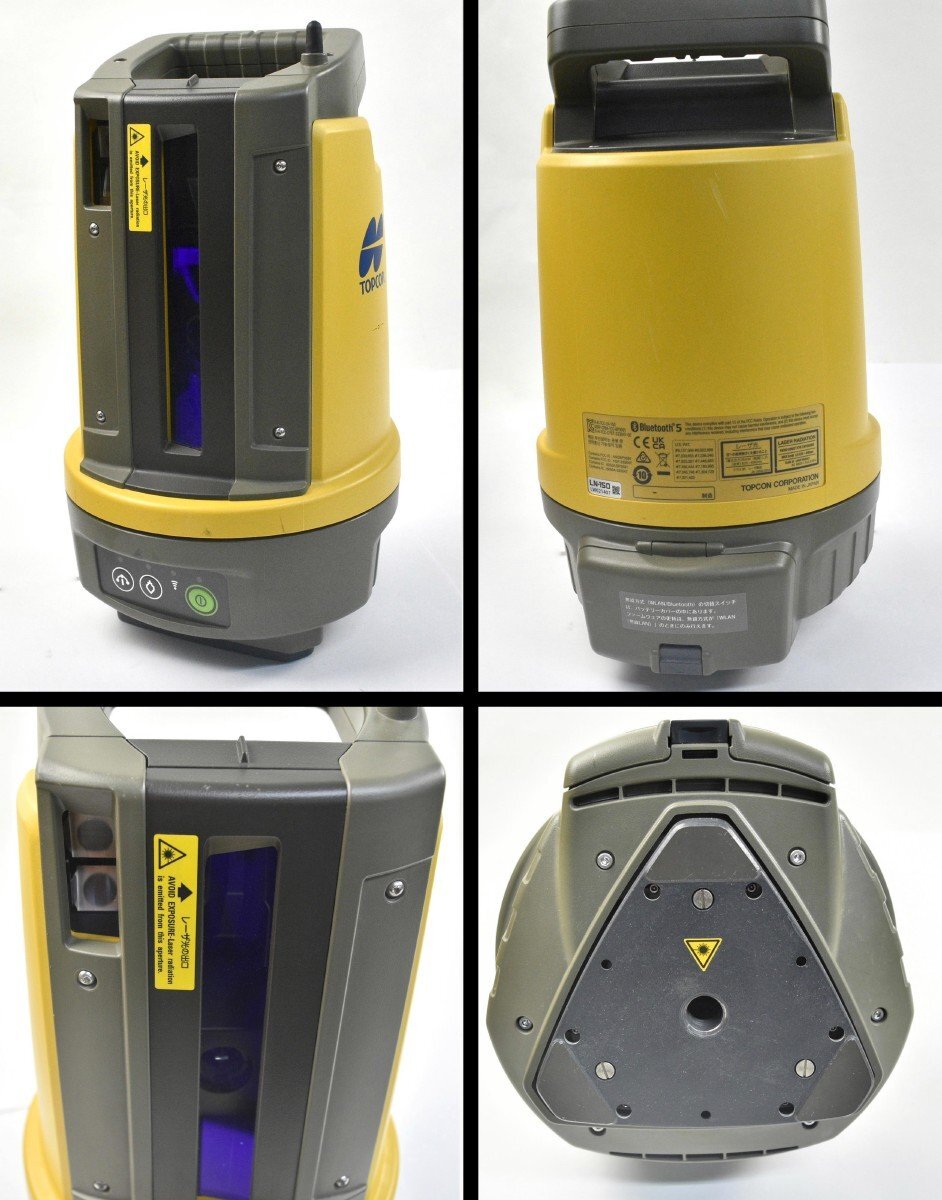 Topcon LN-150 Surveying Equipment with Prism [o1250151884]