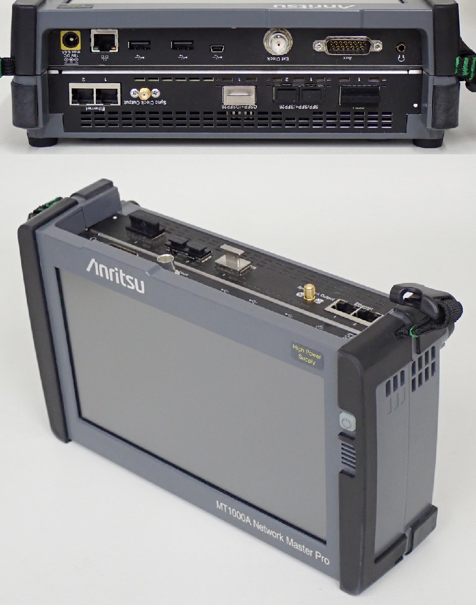 Anritsu MT1000A Network Master Pro [x1249781947]