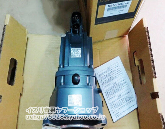 MITSUBISHI HA-FF43CG1-UE Servo Motor [r1211899129]