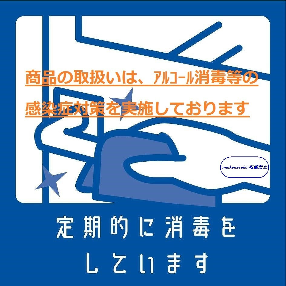 Mitsubishi Electric A2CCPU [d1040778589]
