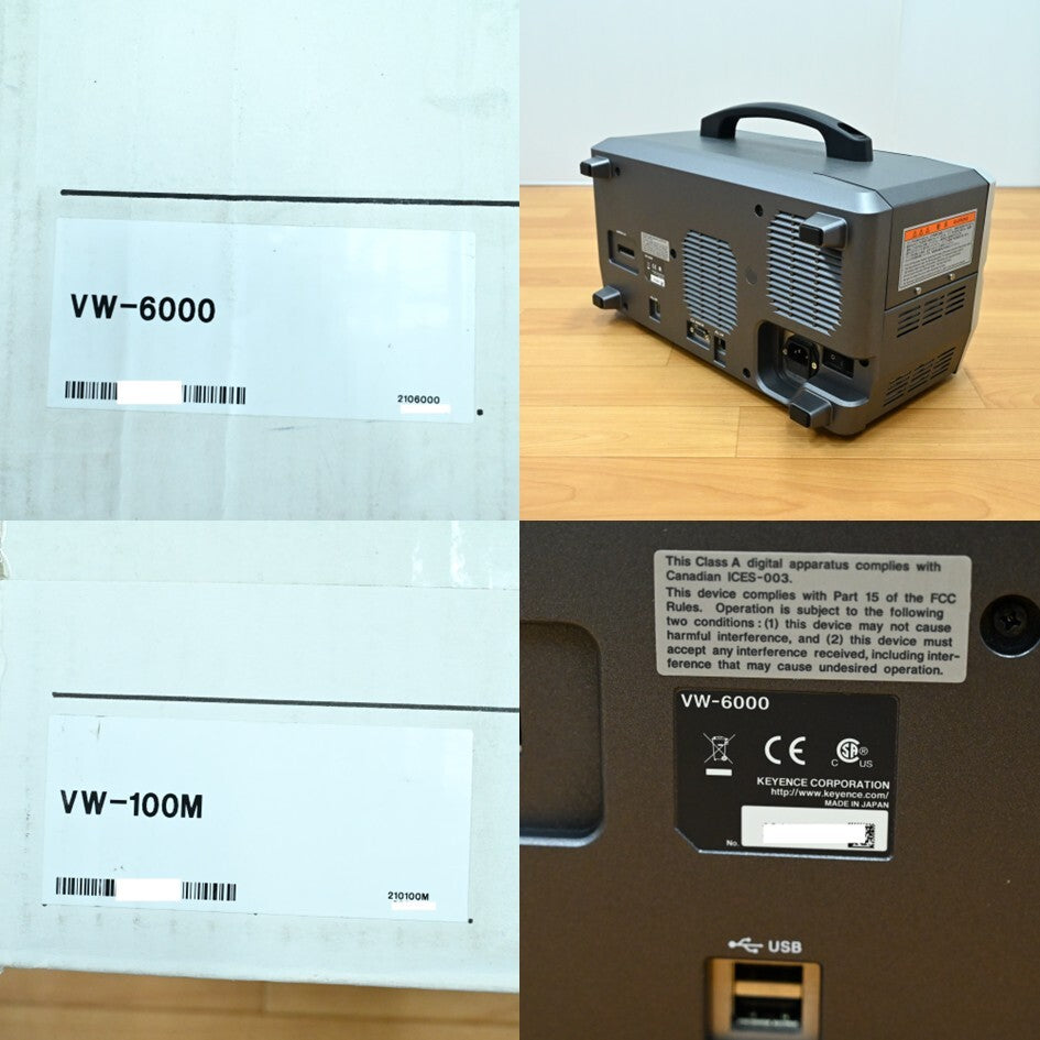 Keyence VW-6000 VW-100M [c1237693649]