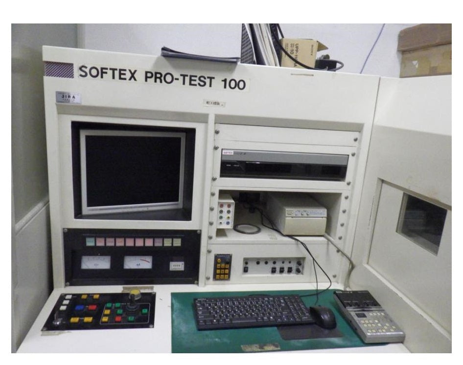 Softex PRO-TEST100 Soft X-Ray Inspection System [v1239747410]