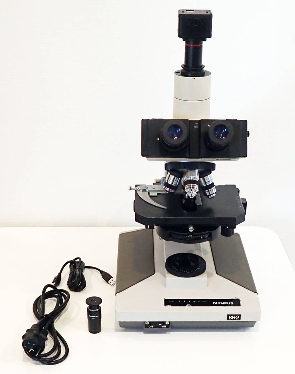 Olympus BH2 Phase Contrast Microscope USB Digital Camera Set for Bacteria Blood Observation Dentistry [1209909602]