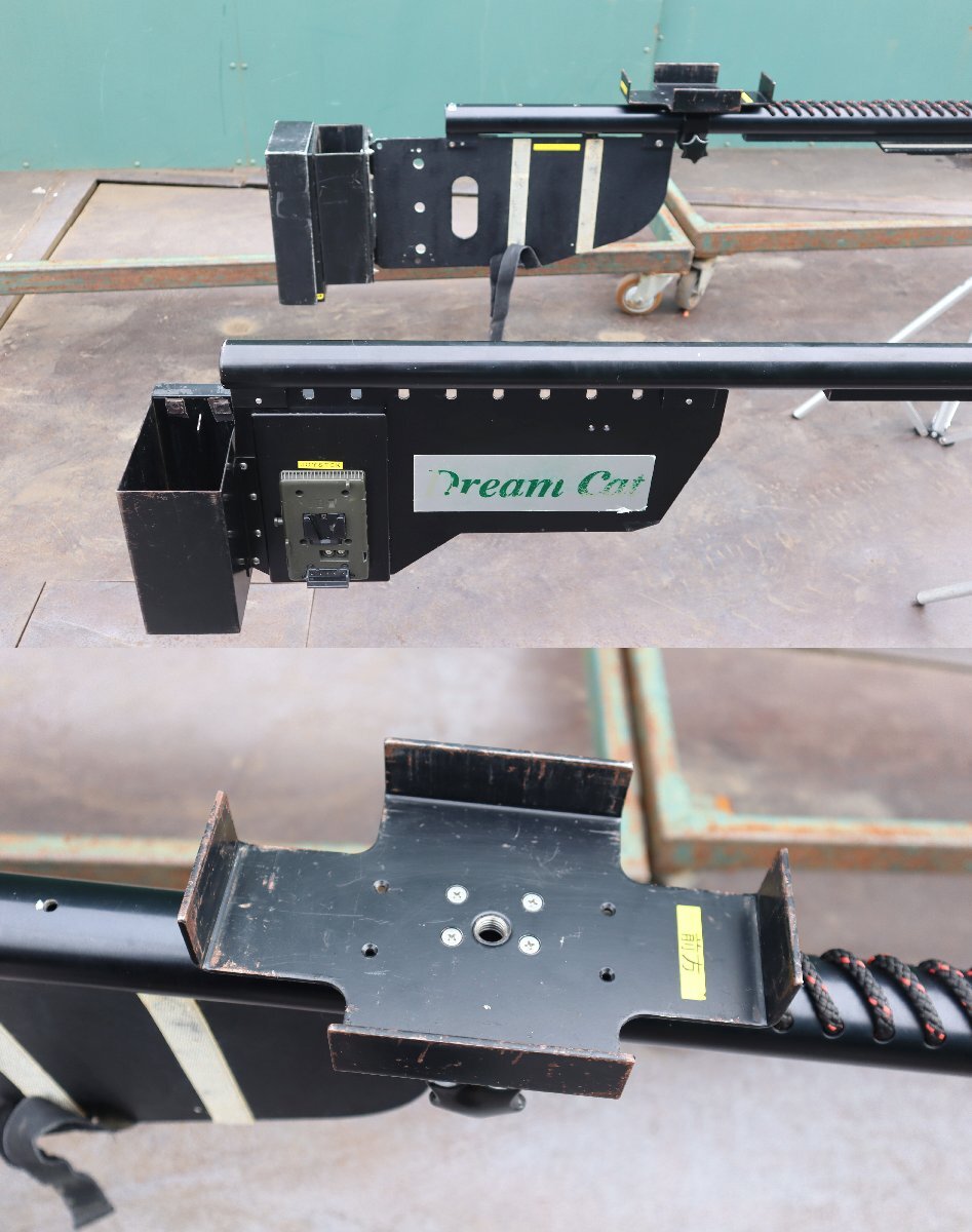 DreamCAT Applause Systems Portable Camera Crane Slider System [s1241190132]
