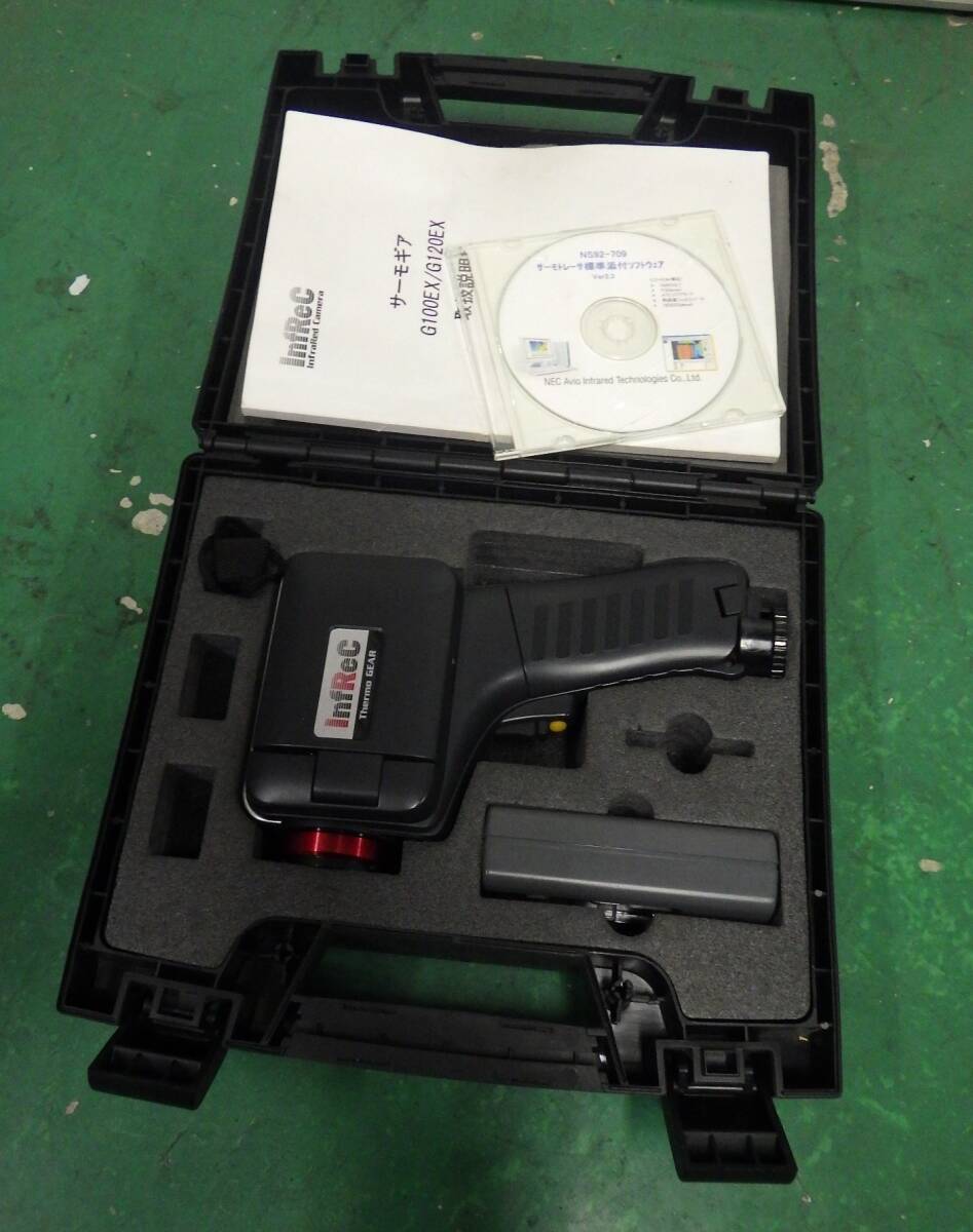 NEC Avio G120EX Infrared Thermal Camera [l1242482711]
