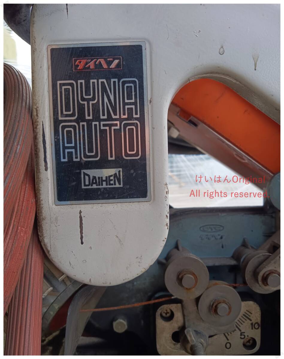 Daihen CPV-350 CO2 Arc Welding DC Power Source 350A with CM-231 Wire Feeder [j1145282064]