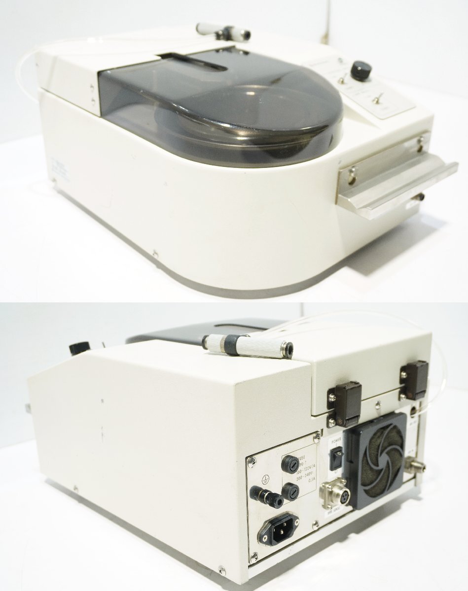 Shimadzu SALD-2100 SALD-DS21 Laser Diffraction Particle Size Analyzer [f1203475998]