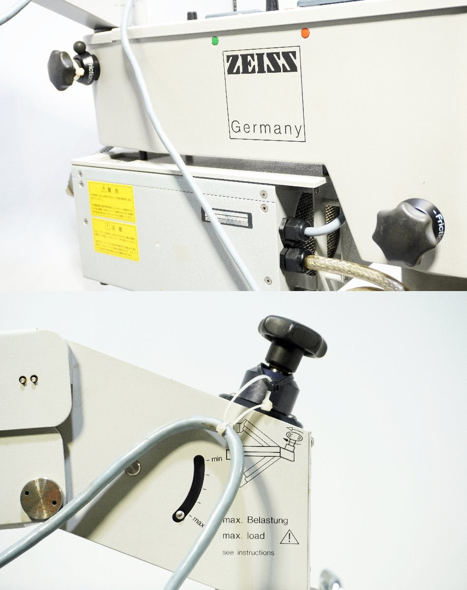 Carl Zeiss OPMI CS-1 Surgical Microscope with Stativ S4 and Superlux 300 [o1206003176]